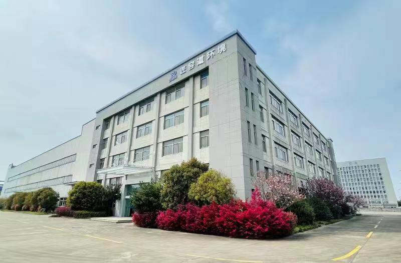 企業(yè)簡(jiǎn)介(圖1) 圖片8.png